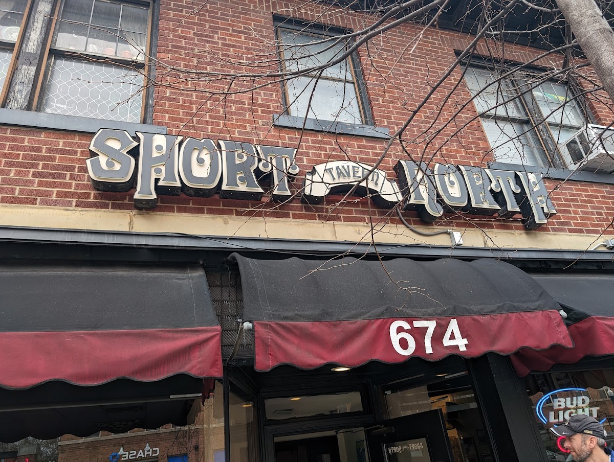 Pie of the Tiger